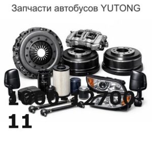 1000-12700-11 Воздушный компрессор и трубопровод