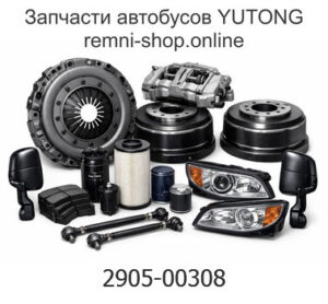 Втулка пружины амортизатора(верхняя) 2905-00308