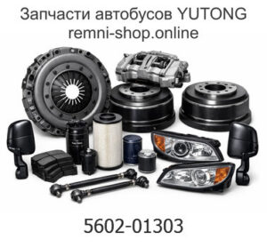 Обшивка левого бока задка 5602-01303