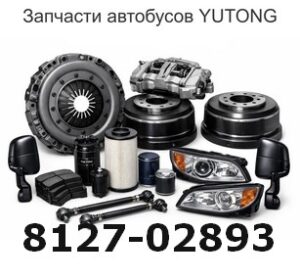 8127-02893 Корпус испарителя, левый