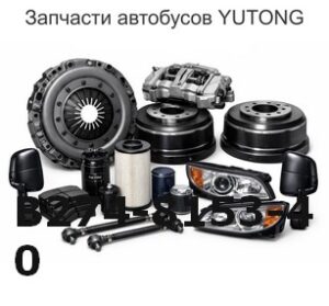 B274-8153-40 Радиатор в сборе