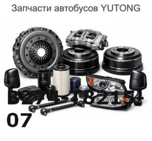 B274-T8215-07 Монтаж перил