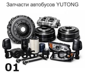 D086-HTC8101 Отопление в зоне управления