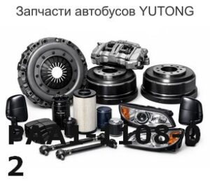 PAA1-1108-02 Операционный механизм акселератора