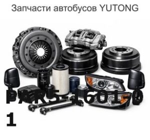 PAR5-1601-01 Монтаж сцепления в сборе