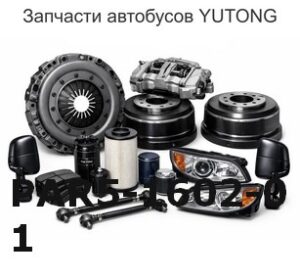 PAR5-1602-01 Механизм управления сцеплением