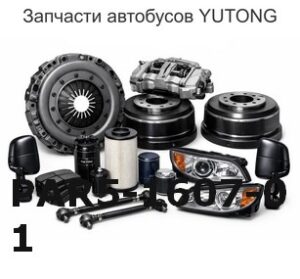 PAR5-1607-01 Трубопровод управления сцеплением