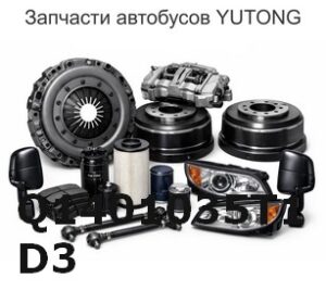 Q1401035T1D3 Комбинированный узел болта с шестигранной головкой и шайбы