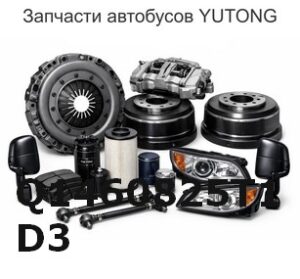 Q1460825T1D3 Составной элемент шестигранного болта, плоской шайбы и пружинной шайбы