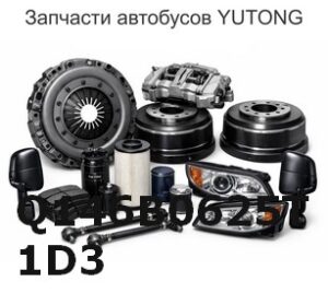 Q146B0625T1D3 Узел шестигранного болта и шайбы