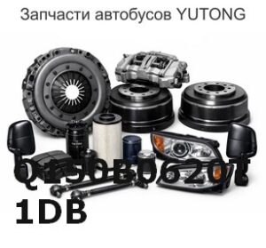 Q150B0620T1DB Болт с шестигранной головкой, M6*20, черный, Dacromet