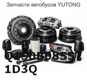 Q150B0855T1D3Q Шестигранный болт M8*55