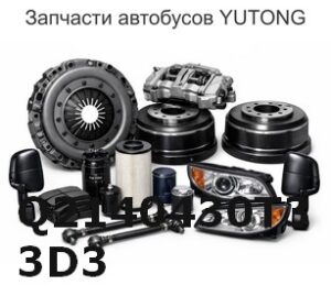 Q2140430T33D3 Винт с крестообразными шлицами