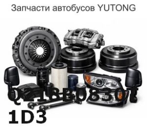 Q218B0830T1D3 Внутренний шестигранный винт с цилиндрической головкой