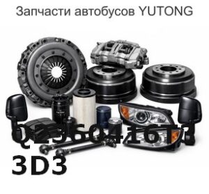 Q2360416T33D3 Винты, шайбы M4*16