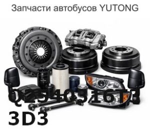 Q2540316T33D3 Винт с крестовидным пазом и потанной головкой