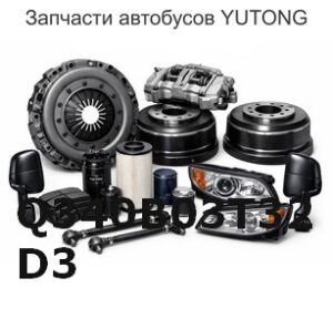 Q340B03T32D3 Шестигранная гайка типа 1