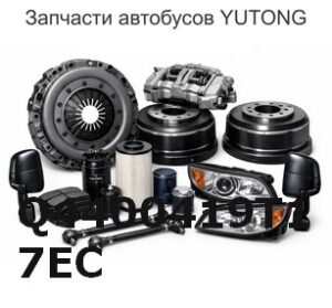 Q4400419T17EC Открытая заклепка с полосовой круглой головкой и вставным постоянным стержнем